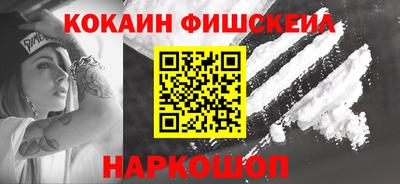 спиды Краснодар