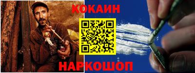 твердый Краснознаменск