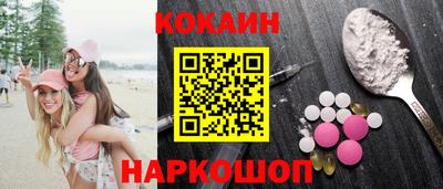 твердый Краснознаменск
