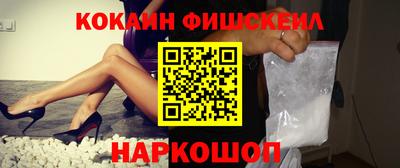 твердый Краснознаменск