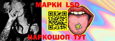 спиды Краснодар