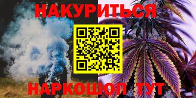 твердый Краснознаменск