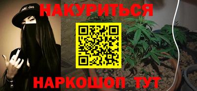 твердый Краснознаменск