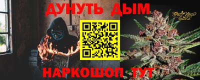 спиды Краснодар