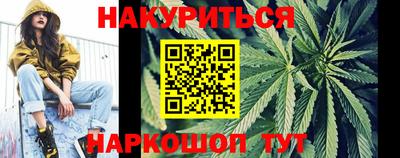 твердый Краснознаменск