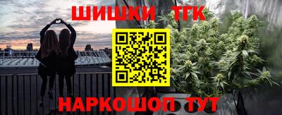 спиды Краснодар