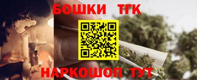 спиды Краснодар