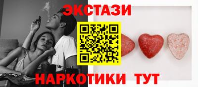 спиды Краснодар