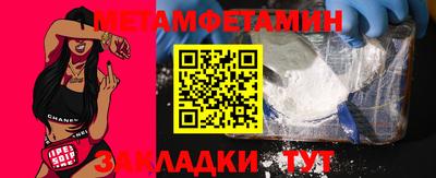 твердый Краснознаменск
