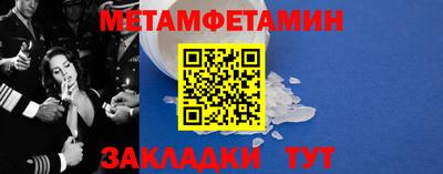 твердый Краснознаменск