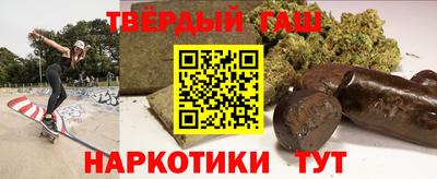 твердый Краснознаменск