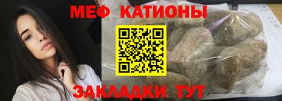 спиды Краснодар